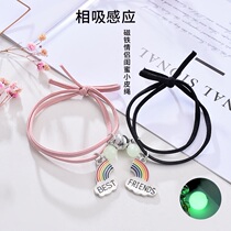 Suction Stone best friend boyfriend bracelet induction cute dual-purpose rope girl small rubber band to send couples female bracelet