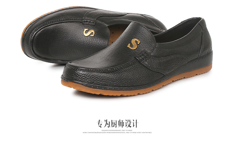 Chaussures - bottes caoutchouc homme - semelle tendon - Ref 963394 Image 17