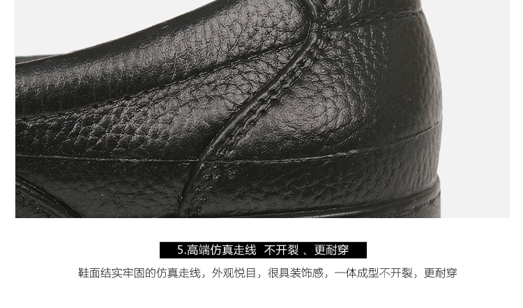 Chaussures - bottes caoutchouc homme - semelle tendon - Ref 963394 Image 26
