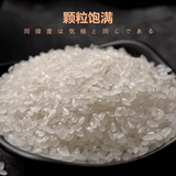Суши -сдельные рисовые японские морские водоросли Home Специальный набор инструментов для суши ингредиентов ингредиенты ингредиенты ингредиенты