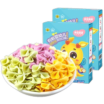 (sky cat U first 2-2) noodles de papillon 40g de boîtes * 2 boîtes