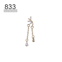 833