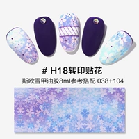H18