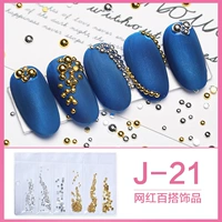J21