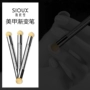 SIOUX Nail Smudge Double Head Smudge Pen Sponge Point Marker DIY Nail Ba Lan Keo Nail Tool - Công cụ Nail máy hơ nail