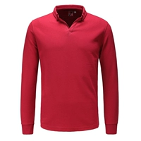 Красный длинный.