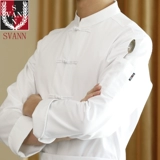 Серый китайский китайский китайский ручной