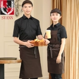 Апрель Svann Color v 狲 嗫邳 嗫邳 嗫邳 嗫邳 嗫邳 嗫邳 包 包 攴 攴 攴 攴