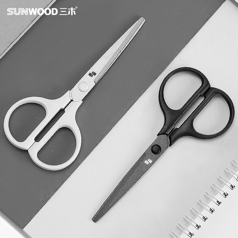 Sanmu Teflon small scissors small portable non-stick adhesive anti-stick anti-rust office home students children safety do not hurt hand art paper cutting special stainless steel multi-functional sharp