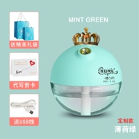 Индивидуальная надпись с зеленым зеленым цветом+с изысканным подарочным пакетом