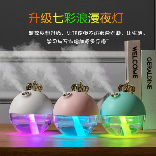 Подарок на день рождения подарки для девочек для взрослых подарков для подруг и подруг, для взрослых подарков 18 -Учитель подарков в возрасте.