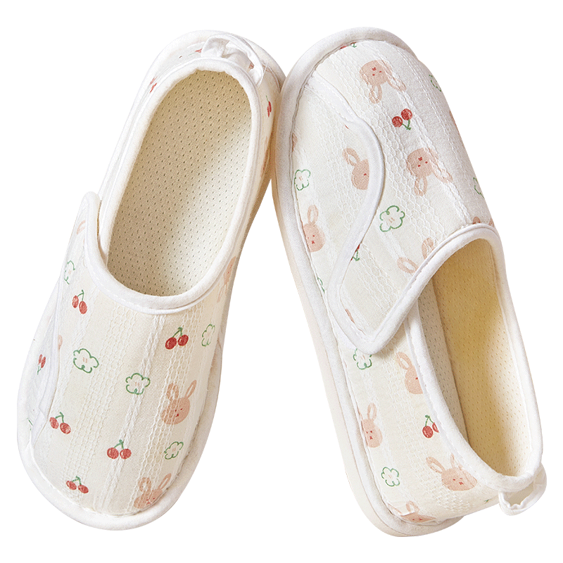 Guyangyang soft-soled anti-slip bag and postpartum shoes