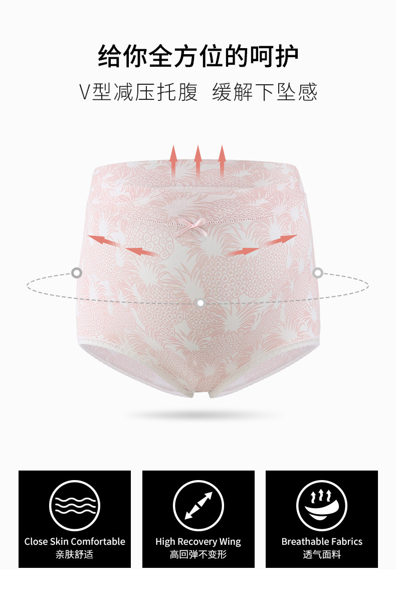 Высокое соотношение графена Малайзия нижнее белье_09.jpg