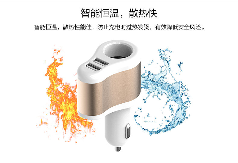 chargeur 2.1A, 1A - Ref 1293046 Image 13