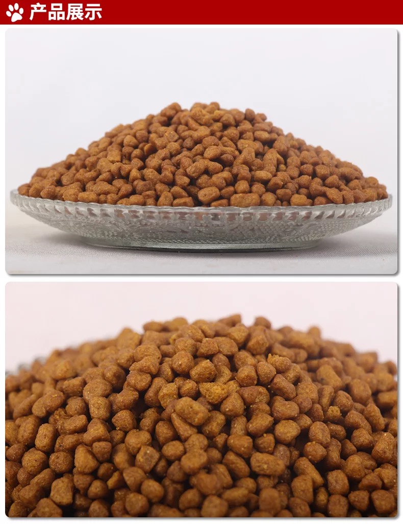 Mai Fudi mèo con mèo sữa thức ăn cho mèo 1-4 tháng sữa cho con bú chăm sóc đường ruột cá thịt hương vị thức ăn cho mèo 500g - Cat Staples minino 1.3 kg