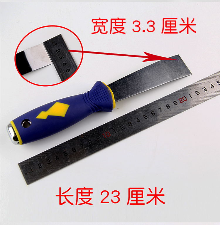 Cân bằng khối lưỡi xe ô tô trọng lượng khối dán khối di chuyển cào bằng công cụ cao su lưỡi nhựa xử lý - Smart Scooter xe thăng bằng cho bé ở hà nội