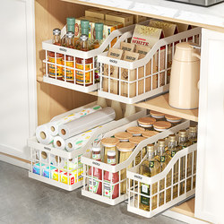 Kitchen Storage Rack Cabinet Pull-Out Basket Narrow Gap Spice Rack Gap Storage under Sink Drawer Storage Rack