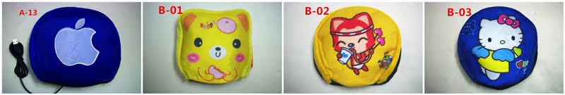 Coussin chauffant USB dessin animé - Ref 426166 Image 6