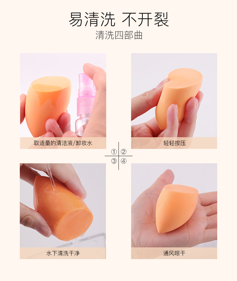 Shi Shana siêu mềm làm đẹp trứng bột phồng ướt và khô không khí đệm trang điểm không ăn bột bọt biển công cụ trang điểm hai tải - Các công cụ làm đẹp khác bộ cọ trang điểm fix