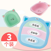 3-pack newborn baby washbasin Newborn childrens products wash ass p cartoon with baby raspberry three-piece set