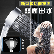 Bathroom bath shower shower shower shower shower head toilet bath booster large water outlet hand shower head rain sprinkler