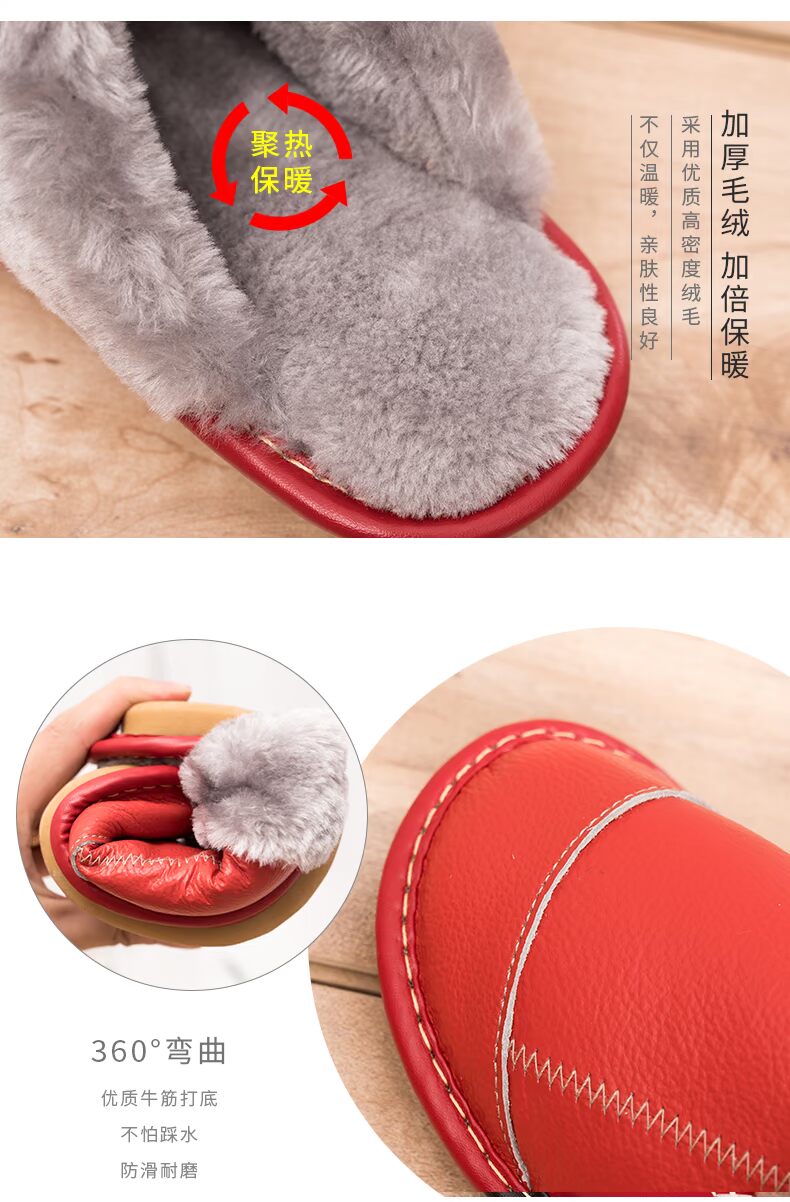Bao Đầu dép nữ vài bông mùa đông da trong nhà ấm áp không trượt gân dày lớp vỏ với đệm nhà mùa đông nam - Trang chủ dép đi trong nhà mùa hè
