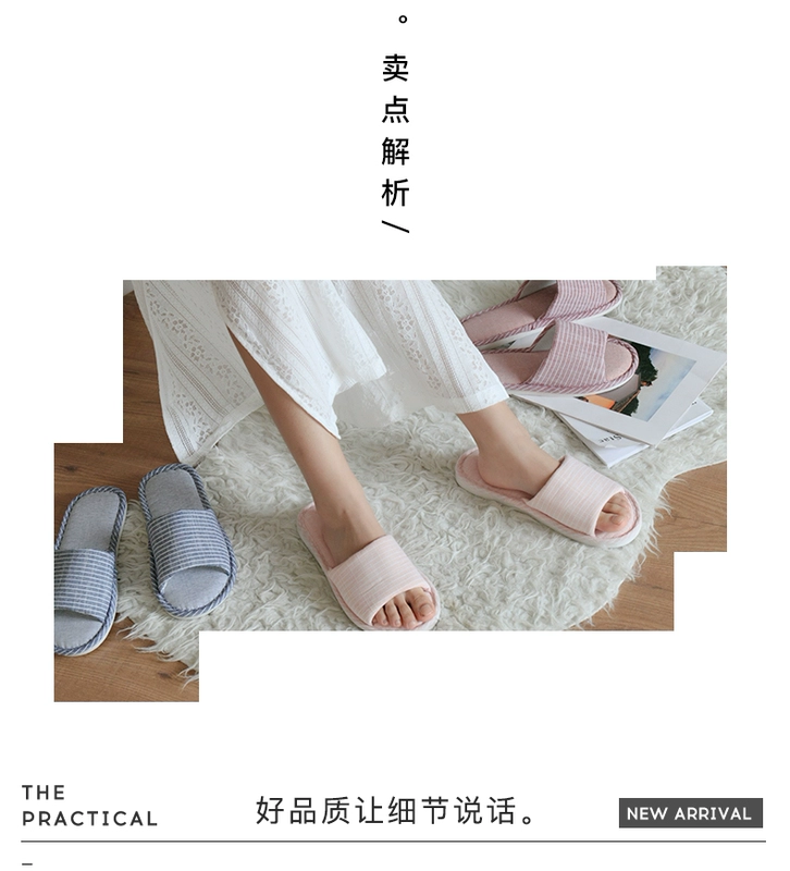 Four Seasons nữ mùa hè dép vải lanh vài nhà nhà trong nhà mềm đáy chống trượt sàn nhà cotton Bà M - Trang chủ