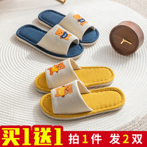 Buy one get one free linen slippers Home women summer spring and autumn lovers home cotton and linen indoor home deodorant sweat absorption men