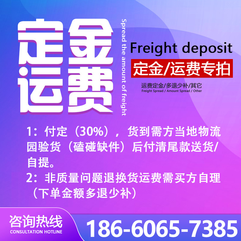 30 50 75 100 120 150 200 300kw diesel generator set deposit shipping special shot