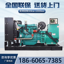 100120 100120 150kw kilowatts of diesel generator set standby common generator