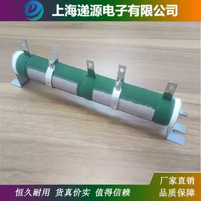 Elevator door-motor adjustable resistance RXG-T 200W 22R 100R 150R 160R 160R elevator speed