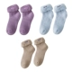 Vớ nữ mùa đông cộng với nhung dày len ấm áp trong ống vớ cotton kéo terry vớ siêu dày bà bầu tất tháng