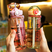 Childrens water cup Portable anti-fall summer kettle Primary school kindergarten straw cup Female baby cute cup