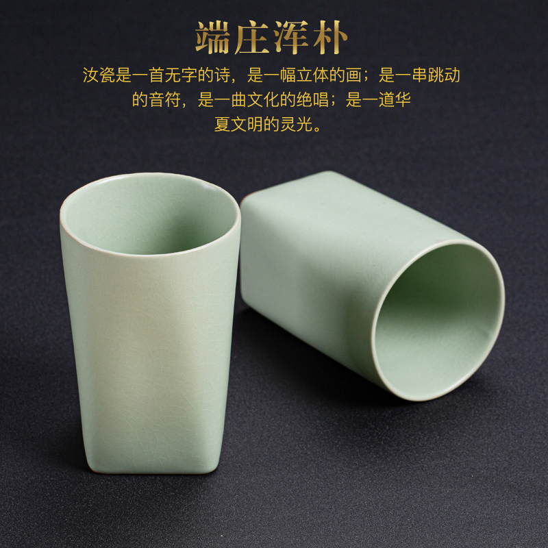 Your up warm hand a cup of water glass master cup large individual cups sliced open Your porcelain sample tea cup tea tea cup