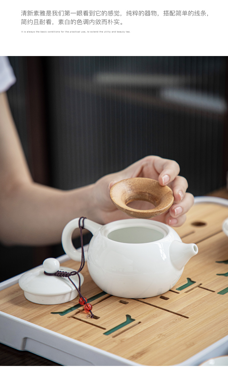 Contracted tian, white tea way to 6 gentleman combination kung fu tea accessories ceramic tube of bamboo wood ChaGa tea spoon