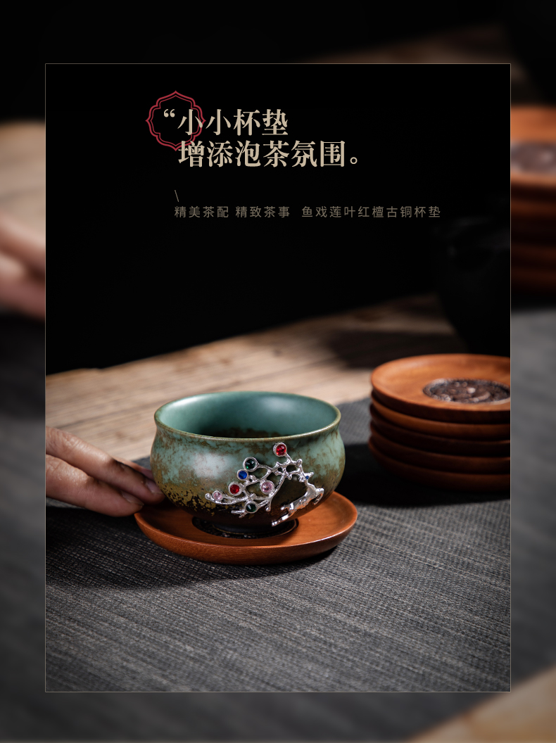 Six pack red wingceltis teacup pad set solid wood tea zen tea cup insulation mat cup tea accessories