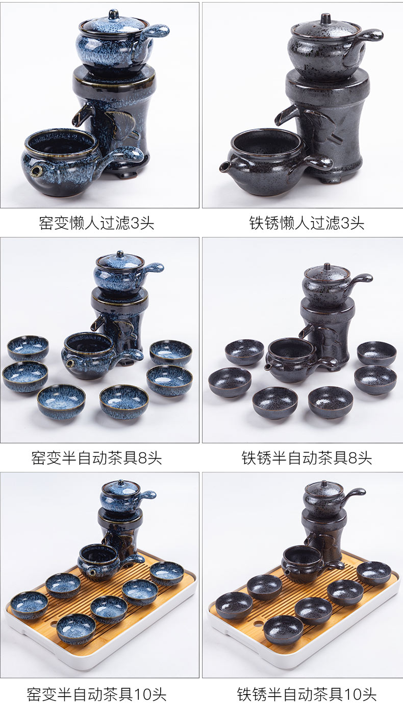 Restoring ancient ways is lazy) automatically suit creative stone mill filter fair keller of tea tea strainer kung fu tea accessories