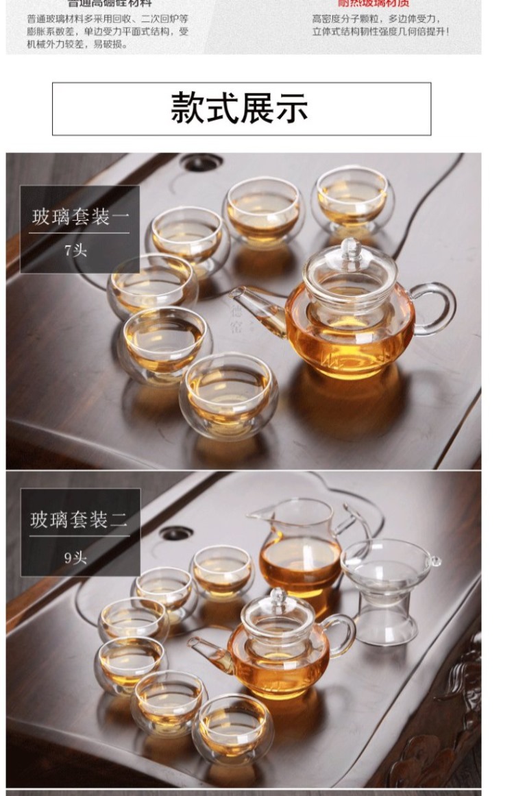 Bộ ly trà Kung Fu trong suốt đơn giản ấm trà mini trà đen Puer tách trà nhỏ phụ kiện bát trà bộ ấm chén uống trà
