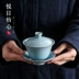 Đài Loan rơm đốt bát trà gốm ba bát trà chuẩn bị lớn đá nứt nồi chè Jing bát trà Kung Fu bộ - Trà sứ
