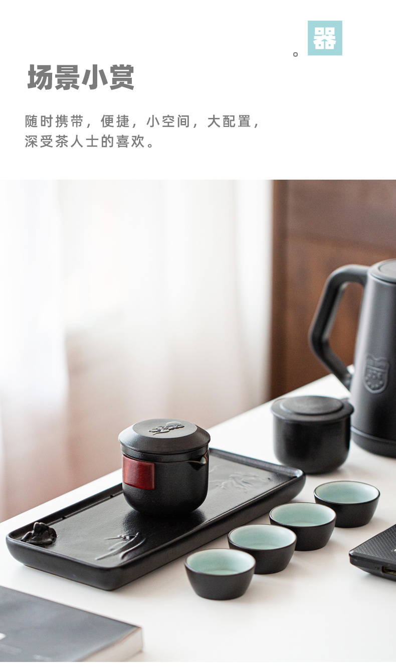 Crack cup travel a pot of four cups of tea set single kung fu suit portable package travel easy take the teapot