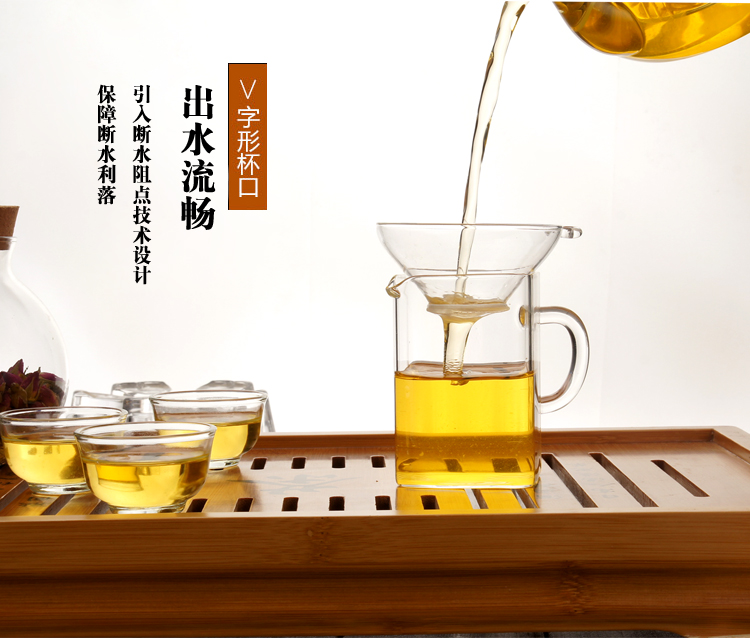 Justice cup upset heat - resistant glass tea sea square points kung fu tea set with parts manual and a cup of tea