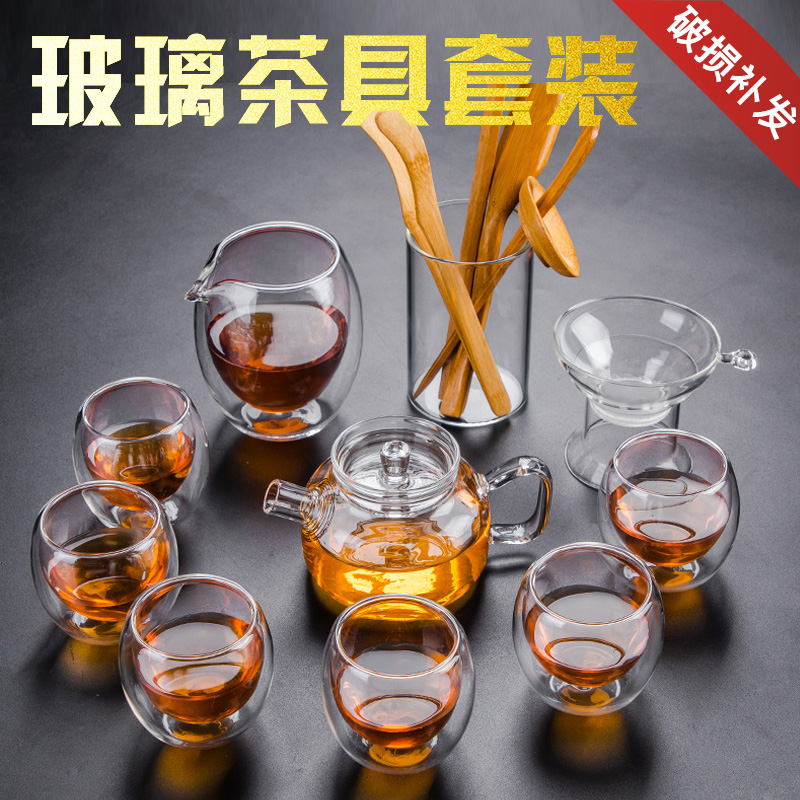 Transparent glass tea set suit small household teapot tea cup set of heat resisting Japanese contracted kung fu tea accessories