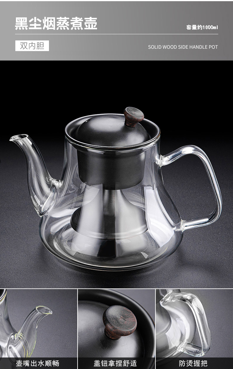 Automatic boiling pot cover household water electricity TaoLu mini small.mute tea stove tea tea an artifact