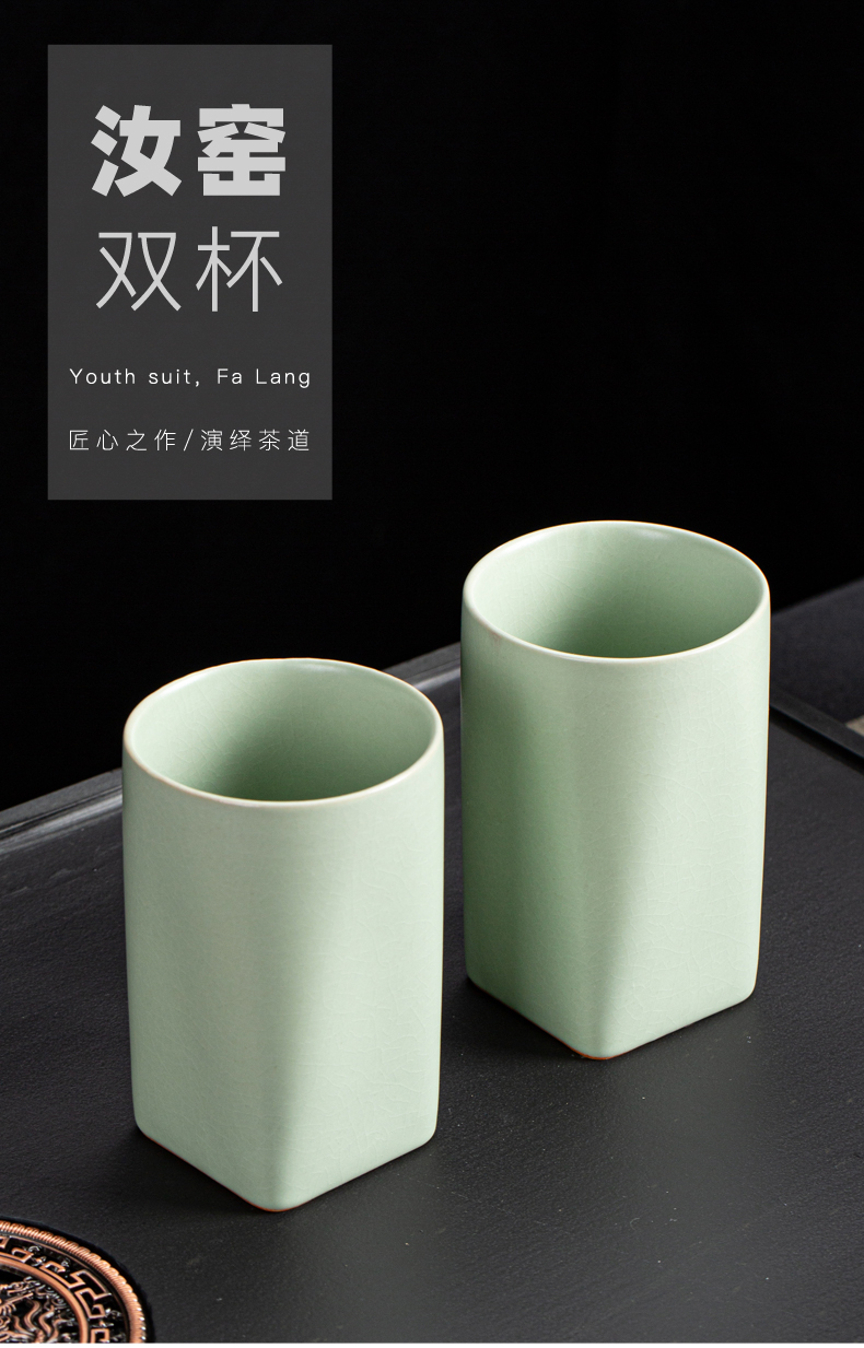 Your up warm hand a cup of water glass master cup large individual cups sliced open Your porcelain sample tea cup tea tea cup