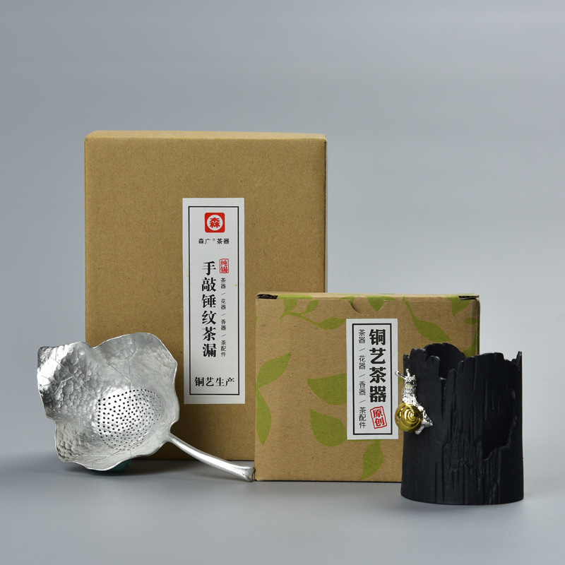 Manual pure tin tea tea filter good creative tea leaf tea filter combination kunfu tea