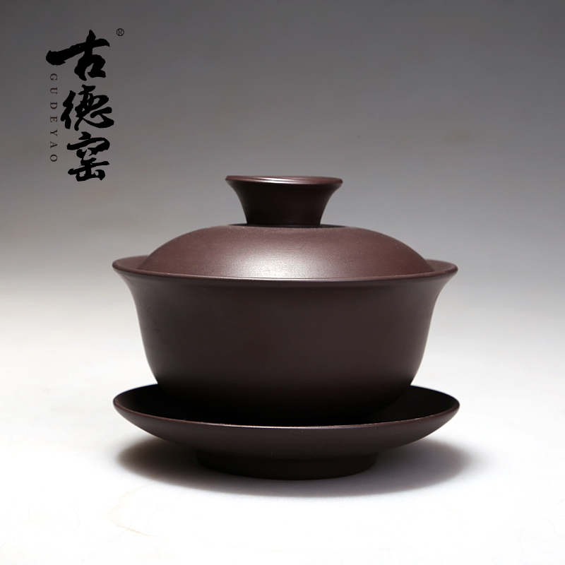 Yixing undressed ore violet arenaceous tureen kung fu tea tea prepared three worship to use cups large teapot teacup