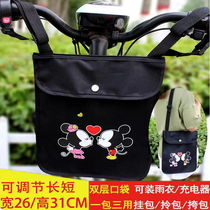 2021 new electric car front storage bag skateboard pedal motorcycle general shopping mobile phone small hanging bag