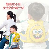 Electric car motorcycle child safety belt strap child anti-fall baby artifact battery car baby safety harness