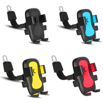  Electric car mobile phone holder Car navigation bracket Battery car moped scooter on-board mobile phone fixing clip