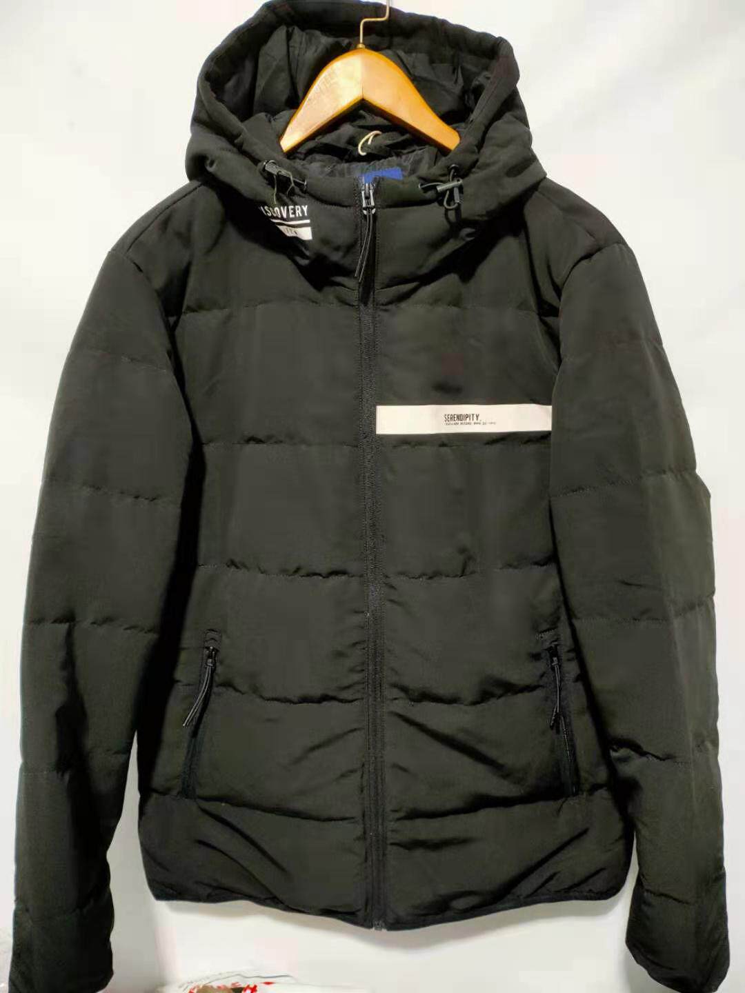 Meitesbangwei down jacket men's winter hooded warm trend Korean version of the male down jacket short hooded jacket